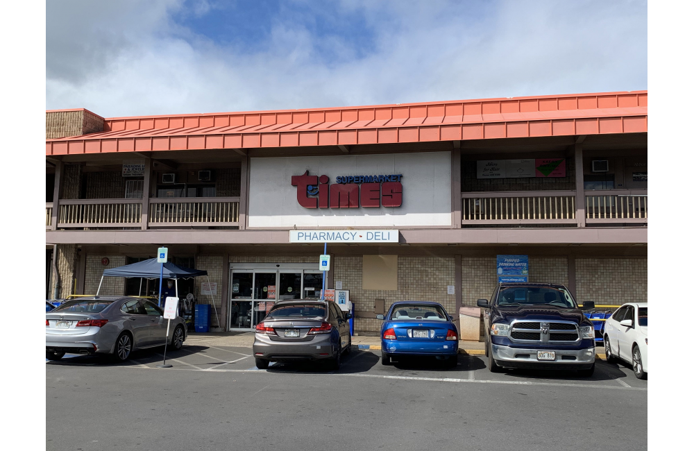 Waimalu TASTE OF TIMES | Times Supermarket